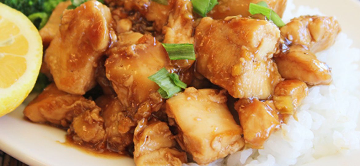 ginger-chicken